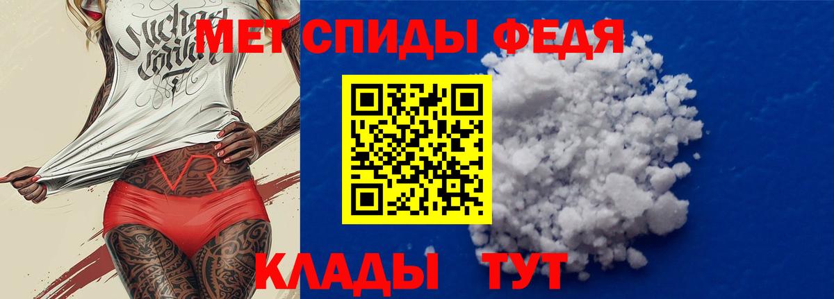 Гашиш  КОКАИН  АМФЕТАМИН   LSD-25  Воронеж  Вход с VPN  Мефедрон кристаллы 