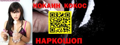 метамфетамин Апрелевка