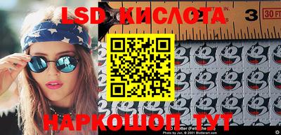 2c-b Боровичи