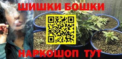 меф VHQ Аргун