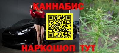 меф VHQ Аргун