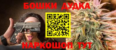 мефедрон мука Апшеронск