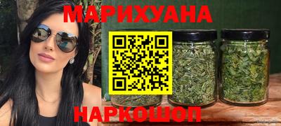 меф VHQ Аргун