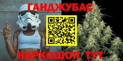 мефедрон мука Апшеронск