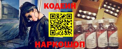 мефедрон мука Апшеронск